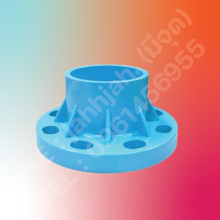 ข้อต่อตรง หน้าจานพีวีซี 5"- 6" SCG ข้อต่อ หน้าแปลน PVC