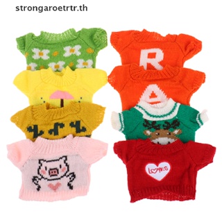 Strongaroetrtr เสื้อผ้าตุ๊กตา แบบนิ่ม รูปการ์ตูนน่ารัก ขนาดเล็ก อุปกรณ์เสริม สําหรับตุ๊กตา 1 ชิ้น