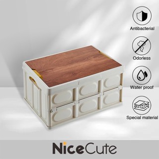 Nice Cute กล่องแคมป์ปิ้ง ขนาดใหญ่ 55L พับได้ มีฝา ลัง Storage Box