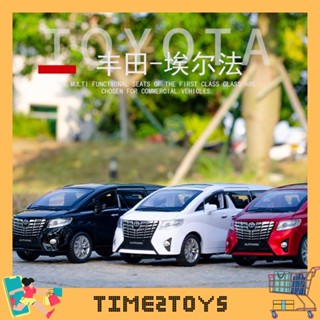 🚗🚘 โมเดลรถเหล็ก Toyota Alphard(พร้อมกล่อง) เปิดประตูได้ 4 บาน มีเสียงสตาร์ทรถ ไฟหน้า-ไฟท้าย Scale 1:32 🚗🚘