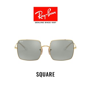 Ray-Ban SQUARE - RB1971 001/W3 - Junior แว่นตากันแดดสำหรับเด็ก