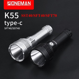 Pioneman K55 ไฟฉาย พร้อม SST40 sft40 SFT70 LED Type-c ชาร์จโดยตรง สําหรับตั้งแคมป์ เดินป่า