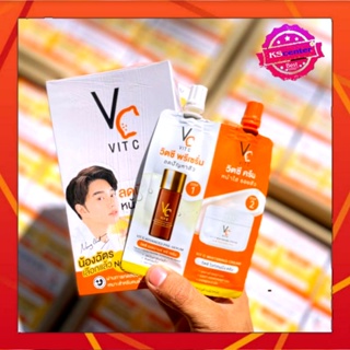 ครีมซองน้องฉัตร 2 in 1 วิตซีพรีเซรั่ม+วิตซีครีมขนาด 8 กรัม vit c