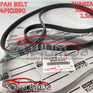 สายพานพัดลม VAN BELT BELT 4PK1890 AVANZA XENIA 1.3