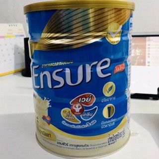 ensure เอนชัวร์ กลิ่นวนิลา ขนาด 850 กรัม