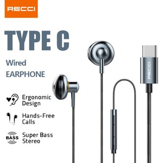 หูฟัง Type C Recci L26 Earphone Android เสียงดี เบสหนัก หูฟังไทป์ซี xiaomi huawei