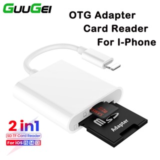 Guugei 3 In 1 อะแดปเตอร์การ์ดรีดเดอร์ OTG สําหรับ IP 14 13 12 IOS เป็น SD TF การ์ดรีดเดอร์ แปลงข้อมูล OTG สายเคเบิลข้อมูล