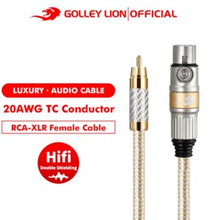 Golley LION XLR ตัวเมีย เป็น RCA ตัวผู้ สัญญาณเสียง สายเคเบิลแพทช์ สําหรับไมโครโฟนมิกเซอร์ 1~30 เมตร - สไตล์หรูหรา