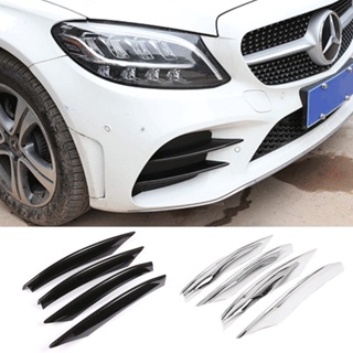 สติกเกอร์ตกแต่งแถบไฟตัดหมอกด้านหน้ารถยนต์ สําหรับ Mercedes Benz C Class W205 2019-2021