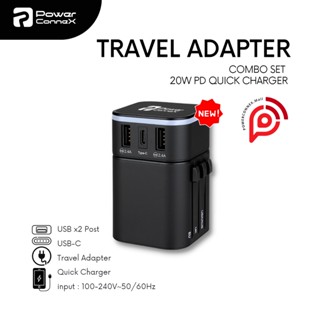 PowerconneX หัวแปลงปลั๊กไฟ 2 in 1 Combo Set 20W Universal Travel Adapter l PXGA-01-B