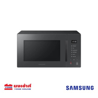 SAMSUNG MICROWAVE ไมโครเวฟ MG23T5018CC/ST 23 ลิตร 800 วัตต์