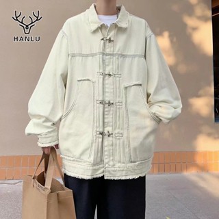 HANLU เสื้อแจ็คเก็ตผู้ชายแฟชั่นสไตล์เกาหลีหลวมสบาย ๆ เสื้อแจ็คเก็ตกระดุมสองรุ่นเสื้อผ้าผู้ชายแนวสตรีทระดับไฮเอนด์