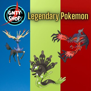 Pokemon EVENT🎁 Shiny/Non-Shiny🧊 Yveltal⚡️Xerneas⚡️Zygarde