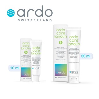 ครีมทาหัวนม Ardo Care Lanolin (Ardo Gold Cream) ครีมทาหัวนม สำหรับคุณแม่ ลาโลนิน 100% ปลอดภัยต่อทารก