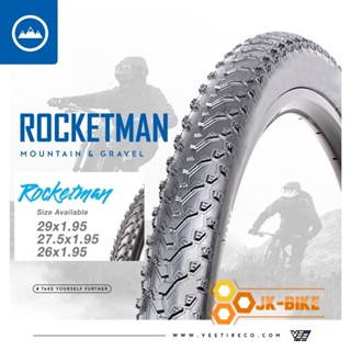 ยางนอกจักรยานเสือภูเขาขอบพับ Vee Tire Co รุ่น ROCKET MAN 26 /27.5/29x1.95