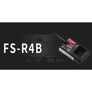 (รีซีฟ) Flysky FS-R4B