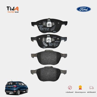 แท้ศูนย์ ผ้าดิสเบรคหน้า Ford ECOSPORT ปี 2015-2020 อีโค่สปอร์ท (4 แผ่น) สำหรับ 2ล้อหน้า / CN152K021AA