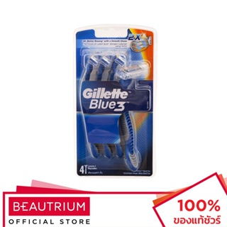 GILLETTE Blue 3 Pack มีดโกนหนวด 4pcs