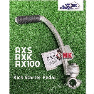 (SDC) แป้นเหยียบสตาร์ทเตอร์ สําหรับ Yamaha RXS RXK RX100 RXS115 RXK135