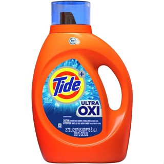 Tide Ultra Oxi Laundry Detergent Liquid Soap, 59 Loads น้ำยาซักผ้าขจัดคราบชนิดน้ำ