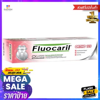 ฟลูโอคารีลยาสีฟันออร์โธ 123  125 กรัมFLUOCARIL ORTHO 123 TOOTHPASTE 125 G.