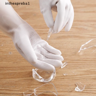 inthespreba1^^ 2x Dishwashing Cleaning Gloves Silicone Rubber Dish Washing Glove for Household *new