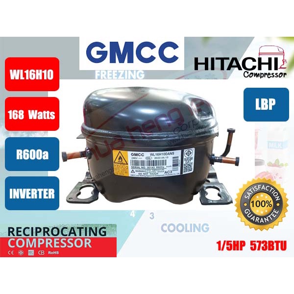 คอมเพรสเซอร์ ตู้เย็น GMCC (HITACHI)  รุ่น WL16H10DANS ขนาด 1/5HP น้ำยา R600a INVERTER