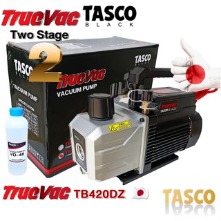 แวคคั่มปั๊ม TB420DZ TASCO 2CFM Two-Stage  2CFM  Vacuum Pump  แวคคั่มปั๊มสูญญากาศ แบบ 2 stage TASCO BLACK