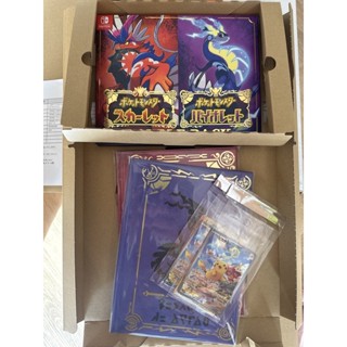 Double Pack Pokemon scarlet violet แพคคู่ JP ของแท้จากโปเกมอนเซ็นเตอร์ พร้อม Art Book และการ์ด 2 ใบ ออริอีกสองใบ