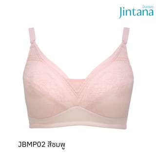 Jintana ชุดชั้นในให้นม ไม่เสริมโครง รุ่น JBMP02  ลายลูกไม้