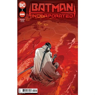 หนังสือการ์ตูน Batman Incorporated 1 2 DC ปี 2022