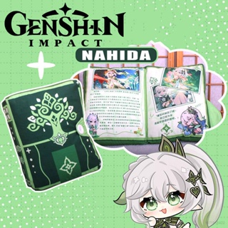 1ag Genshin Impact Nahida Book หมอนตุ๊กตานุ่ม ของขวัญ สําหรับตกแต่งบ้าน