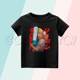 เสื้อยืด พิมพ์ลายอนิเมะ DENJI CHAINSAW MAN 3 สําหรับเด็ก