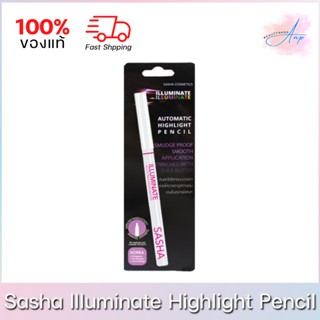 Sasha Illuminate Automatic Highlight Pencil ซาช่า ดินสอไฮไลท์ออโต้ สีขาว