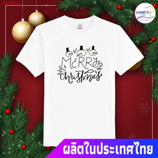 terdiny เสื้อยืดผู้ชายและผู้หญิง เสื้อยืดคริสต์มาส เสื้อคริสต์มาส Christmas &amp; Happy New Year (MC130) Popular T-shirts