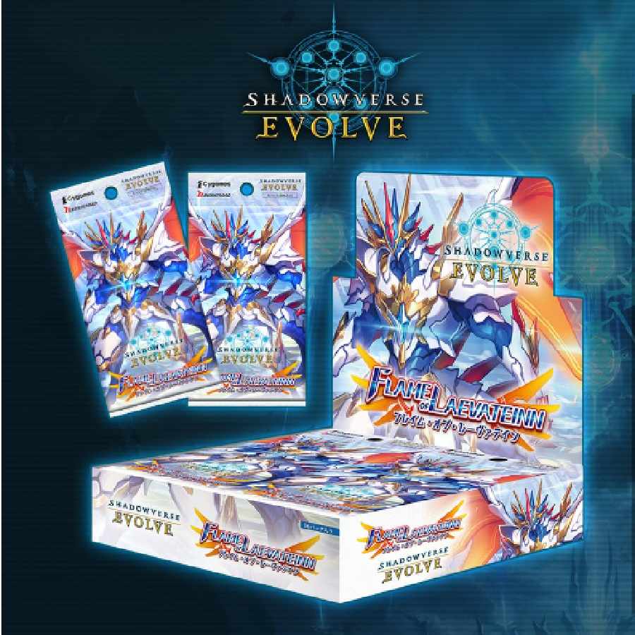 Shadowverse EVOLVE Booster Pack Vol. กล่อง "Flame of LAEVATEINN/Flame of Ravatein" 3 กล่อง