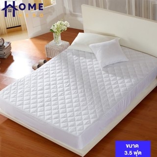 HomeHero ผ้าปูกันเปื้อน ยางรัดมุม ใยสังเคราะห์ ผ้ารองกันเปื้อน ผ้าปู Corner Mattress Protectors