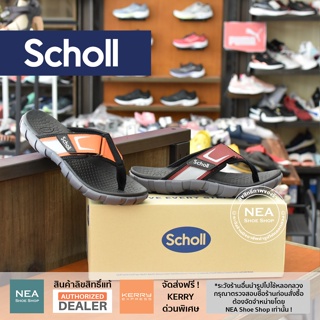 [ลิขสิทธิ์แท้] SCHOLL MANDO Comfort Sandals [U] NEA รรองเท้าแตะ สกอล์ แท้ เพื่อสุขภาพ