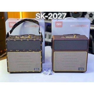 SK-2027 ลำโพงบลูทูธ(แถมไมโครโฟน)รองรับไมโครโฟน กีตาร์และเครื่องดนตรีอื่นๆ ลำโพงRetro ลำโพงแบบพกพา