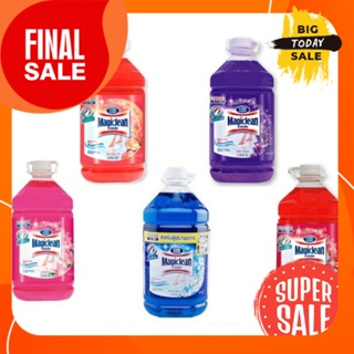 น้ำยาถูพื้น มาจิคลีน ขนาด 5200 มล./ 5.2L  โปรดเลือกสี Magiclean/ Floor Cleaner