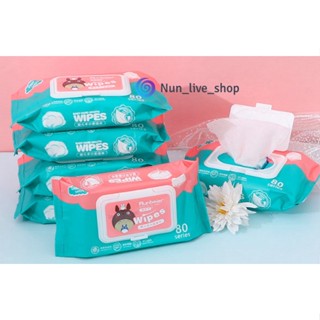 Baby Wipes กระดาษทิชชู่เปียก ทิชชู่เปียกทำความสะอาด ทิชชู่เปียกสําหรับเด็ก ผ้านุ่มชุ่ม แบบยกลัง 70 ห่อ