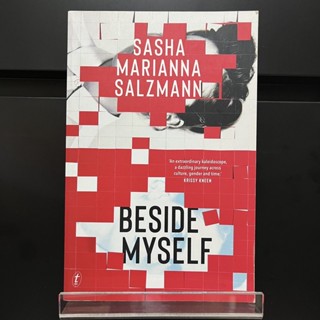 Beside Myself - Sasha Marianna Salzmann