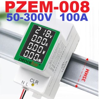 PZEM-008 AC 50-300V 100A Din Rail Power Energy Electronic Kwh Watt Meter Multi Digital Ammeter Voltmeter