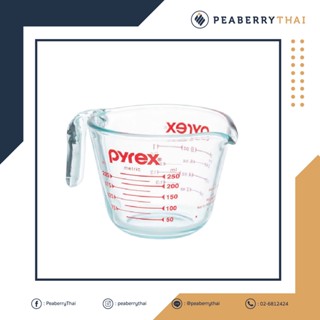 Pyrex Measuring Cup ถ้วยตวง แก้วตวงนม 250 มิลลิลิตร