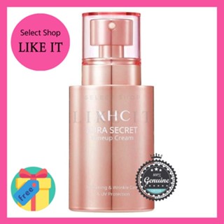 AHC AURA SECRET TONE UP CREAM SPF30 PA++ / AHC TONE UP CREAM 50ml | Shipping from Korea | Free Gift