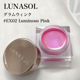 Kanebo Lunasol Glam Wink สี Ex02 Luminous Pink 5.1g.