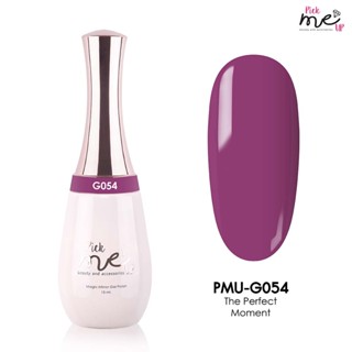 สีเจลทาเล็บ Pick Me Up G054 The Perfect Moment 15ml.