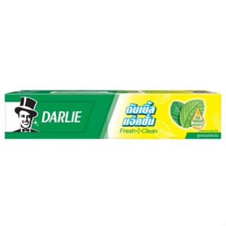 (ส่งเร็ว) DARLIE ดาร์ลี่ ดับเบิ้ล แอคชั่น ยาสีฟันผสมฟลูออไรด์