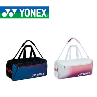 กระเป๋าแบดมินตัน Yonex korea 229BT001U-002U