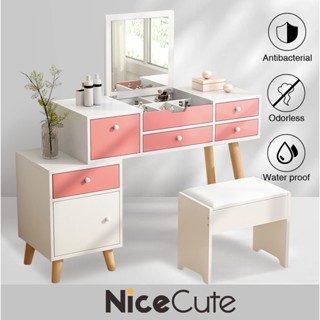 NiceCute โต๊ะเครื่องแป้ง แต่งหน้า เครื่องสำอาง สวยทันสมัย